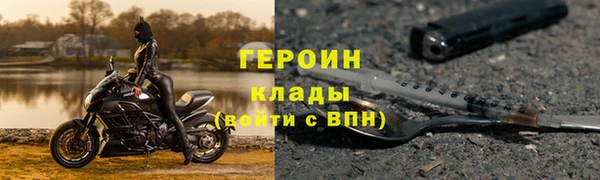 МДПВ Володарск