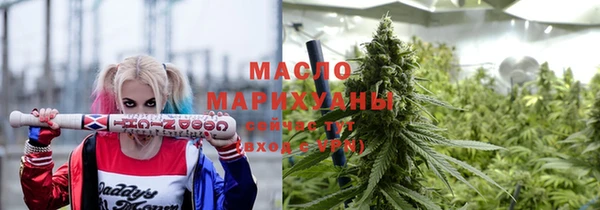 МДПВ Володарск